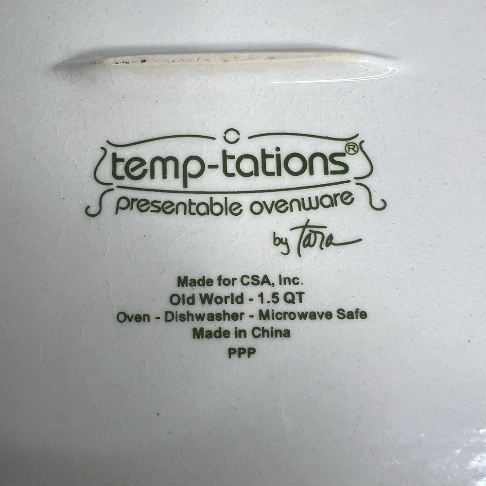 Temptations by Tara Old World Blue‎ Casserole Dish Cooling Rack Trivet Lid 1.5Qt